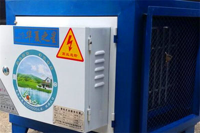 耀邦油煙凈化器 高效凈化，守護廚房健康新選擇